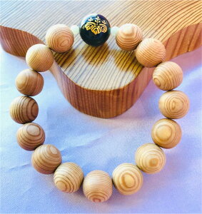 _؉v 퍑ƖuXbg vFV[t {