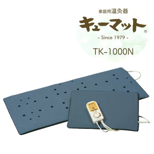 ƒp L[}bg TK-1000N ij ŒxgAJo[t L[}bgK̔㗝X  ǗË@