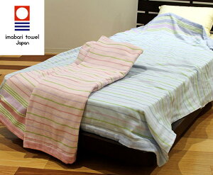 i[ Yӂ5dDK[[Pbg VOij140×200cm 100% }[Nt {  