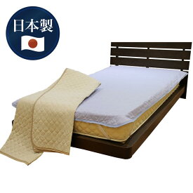 ルナール 国産 綿＋麻サラサラ敷パッド シングル（約）105×205cm 日本製 夏 敷きパッド 天然素材 無漂白 無着色 赤ちゃん 子供 寝具 ベッドパッド