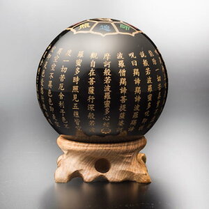 jΑ ʎSo pt IuVfBAij΁jaij 96mm u IuWF 