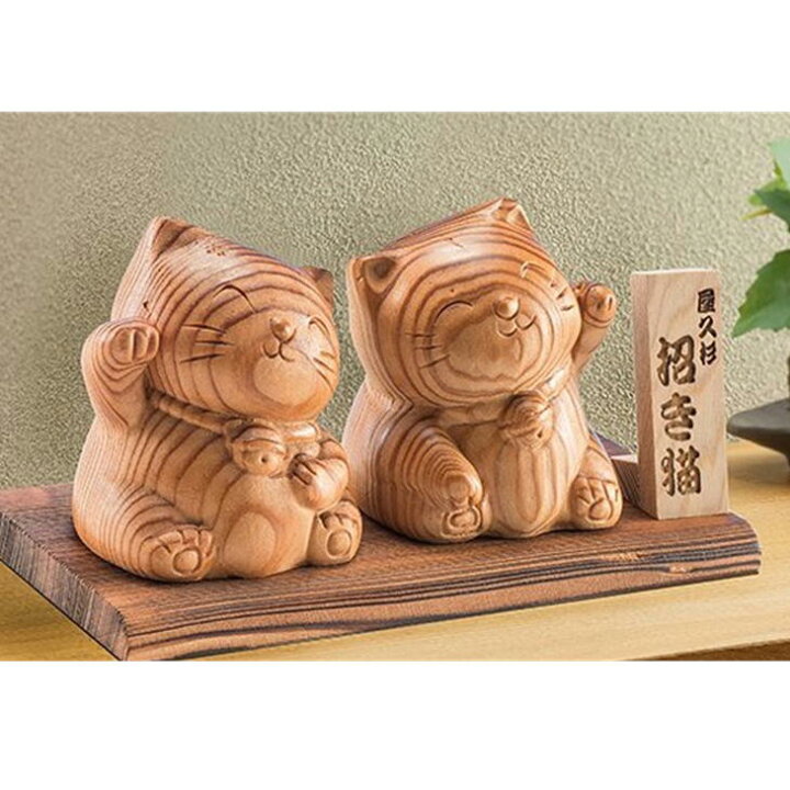 楽天市場】屋久杉 招き猫（2体セット） 屋久杉認定シール、木札付き 