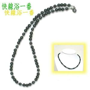  }CiXCIEԊOlbNX N ANZT[ {[ lbNX