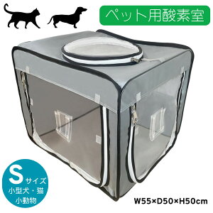 �y�b�g�p�_�f�� S�T�C�Y W55×D50×H50cm �u���[�O���[�F �� �L ���^�� �_�f�P�[�W �_�f�e���g �_�f�{�b�N�X �y�b�g�_�f �y�b�g�I�L�V�n�E�X