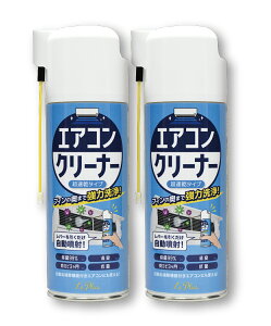 sA\ EvX GARN[i[420ml×2{Zbg ^Cv { GARpi