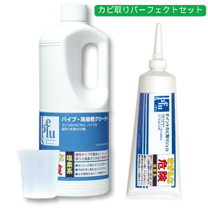 sA\ EvX Jrp[tFNgZbg (pCvE󑅃N[i[{|CgJrWF) {