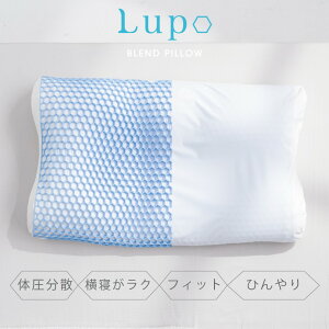 ⊴ Lupo | 60cm×35cm ^DICF070090 Ђ܂ Q _炩 WFV[g×ڐG⊴n ₽   xmxbhH