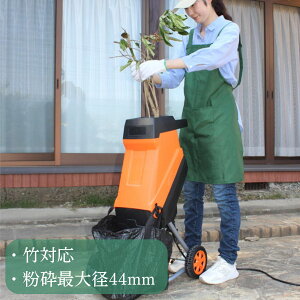 YARD FORCE �K�[�f���}�V�����b�_�[Fit �_�X�g�o�b�O�t�� �|���� ���Ӎő�a44mm �E�b�h�`�b�p�[ �}�� ���� �ْf ���Ӌ@ ���[�h�t�H�[�X