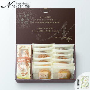 VXC[ciJV} Vĕ̃NbL[Mtg Mtg  nakashima XC[c Ăَq