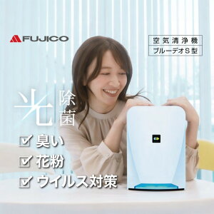 u[fIS^ MC-S201 8 C@ }XNtWR[ Blue Deo FUJICO ԕ ECX ΍  y RpNg