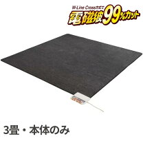楽天市場】zcb-31kの通販