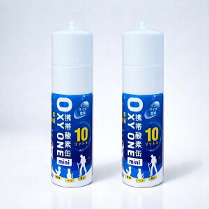 ~j gю_f OXY ONE mini 10L×2{Zbg X RpNg ^ |PbgTCY _f ILV ~j gю_f{x gю_fXv[