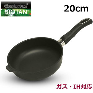 oCI^ 17220 [^tCp [6cm a20cm IHEKXΉ KXgbNX BIOTAN PFOS/PFOAt[