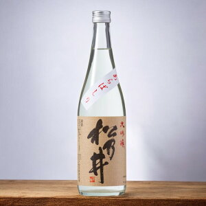 T  ΂ 720ml {  V \ n   N[ V n { [J[ lΉ T𑢏