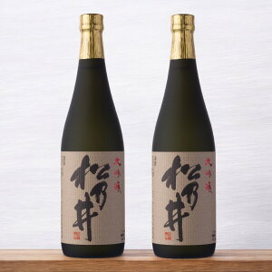 T  t 720ml×2{Zbg { zW V \ n  [J[ lΉ T𑢏