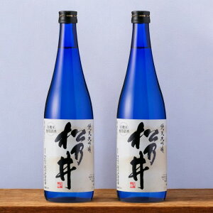 T đ t 720ml×2{Zbg { V \ n  [J[ lΉ T𑢏