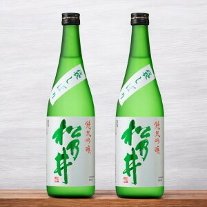 T ċ 720ml×2{Zbg { zW V \ n  [J[ lΉ T𑢏