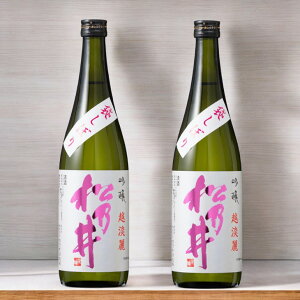 T  zW 720ml×2{Zbg { V \ n  [J[ lΉ T𑢏