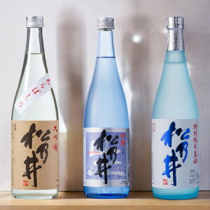 T 3 BZbg 720ml×3{ i΂AAʏĐj3{Zbg ݔ N[ V n { [J[ lΉ T𑢏