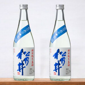 T ʏĐ肨萶 720ml×2{Zbg  N[ V n { [J[ lΉ T𑢏