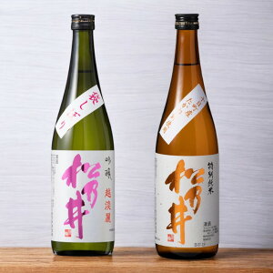 T 2Zbg (ʏĎTAzWj720ml×2{Zbg V \ n  [J[ lΉ T𑢏