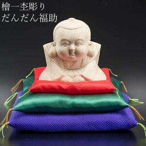 wؒ 񂾂񕟏 zc3t zc N l` u J^ ɐ N t̍ 