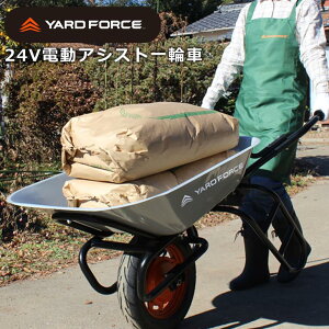 YARD FORCE [htH[X 24V dAVXg֎ LXCH602-JP   엿 y ^ lR