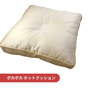 |J|J zbgNbV 43cm×43cm Z~bNpE_[ {   ԊO