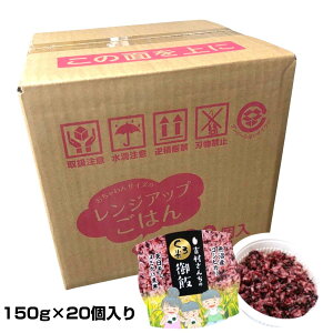g񂿂̂ pbN 150g×20 1P[X V ͂ẴpbN YRVqJgp  gg W g񂿂̂ BL sea farm