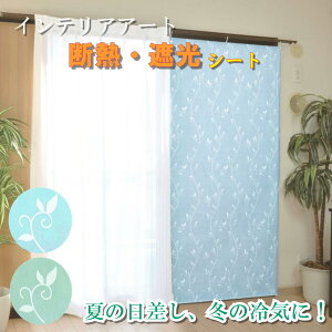 fM ՌV[g CeAA[g 2g [t N[lbg ߓdEȃGl J[e[Ɏt\