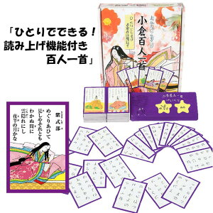 ЂƂłłIqSl ݏグ@t 邽 RX~bNo