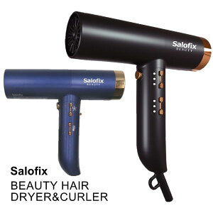 ����QR�A�� Salofix BEAUTY �w�A�h���C���[ HAIR DRYER & CURLER �u���b�N �p�[�v�� F21202 �h���C �J�[�� �������A�^�b�`�����g �x�m��