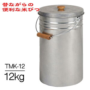 Oa ̂Ȃׂ̂ȕĂт g^ی^Ăт 12kg TMK-12 s