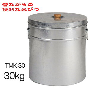 Oa ̂Ȃׂ̂ȕĂт g^ی^Ăт 30kg TMK-30 s