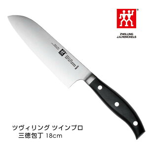 cBO cCv O18cm ZWILLING { HOK lԍHw nh vdl 