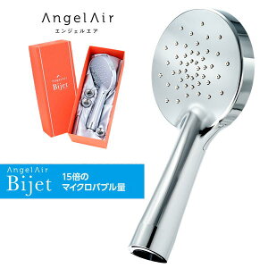 �G���W�F���G�A �r�W�F�b�g Angel Air Bijet �}�C�N���o�u�� �V�����[�w�b�h �N�������b�L TH-102 �g�[�V��
