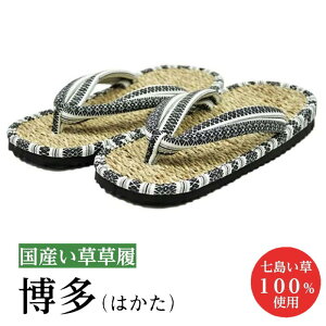 Y   ͂ B-00135 El萻  T_ Xbp [V[Y