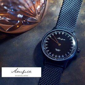 楽天市場 24時間時計 腕時計 の通販