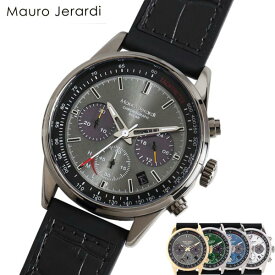 マウロジェラルディ ソーラークロノグラフ時計 MJ063シリーズ 全5色 男性 メンズ 腕時計