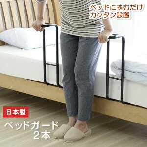 オAVXg 2{ Zbg { xbhK[h  肷 ͂܂ NオT|[g ]h~