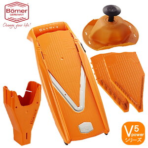 xi[ BORNER VXCT[ Zbg IW 5052033 Vp[ hCc Lxc̐؂ ؃XCT[