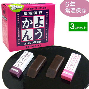 cQ ۑpr 悤 ({Eq) 10{×3Zbg 퉷 6Nۑ kCY H h ~H aَq