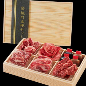 񂴂{X ē5Zbg ĂX MJr ϔ Mtg N[֔s