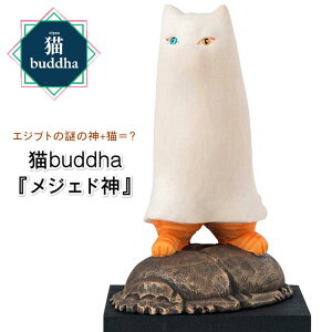 Lbuddha WFh_ jub_ WFhV ؒl` L lR  A[g l` tBMA N MORITA
