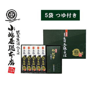 {X Jւ 180g×5 t S-5T Y  Mtg V    J肻 ̂Ήs