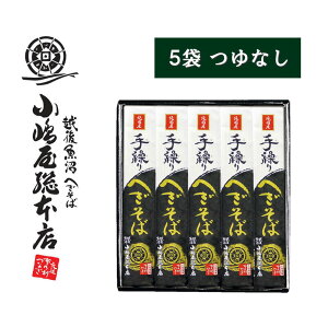 {X Jւ 180g×5 Ȃ S-5 Y  Mtg V    J肻΁yK戵XẑΉs