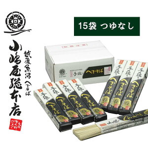 {X Jւ 180g×15 gNS-15 Ȃ Y   J肻 ̂Ήs