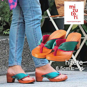 y2024VFz ݂Ƃ mizutori nCee hitete KCV[Y 14 @ 6.5cmq[ H { fBX T_ ~Yg Q^ a  Ղ 