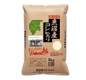 yߘa7NYzYRVqJ 5kg V Yn  cč