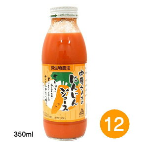 񂿂̂ɂ񂶂W[X 350ml×12{ EM_@ ؃W[X ʕ V _ ~lQ t[cW[X